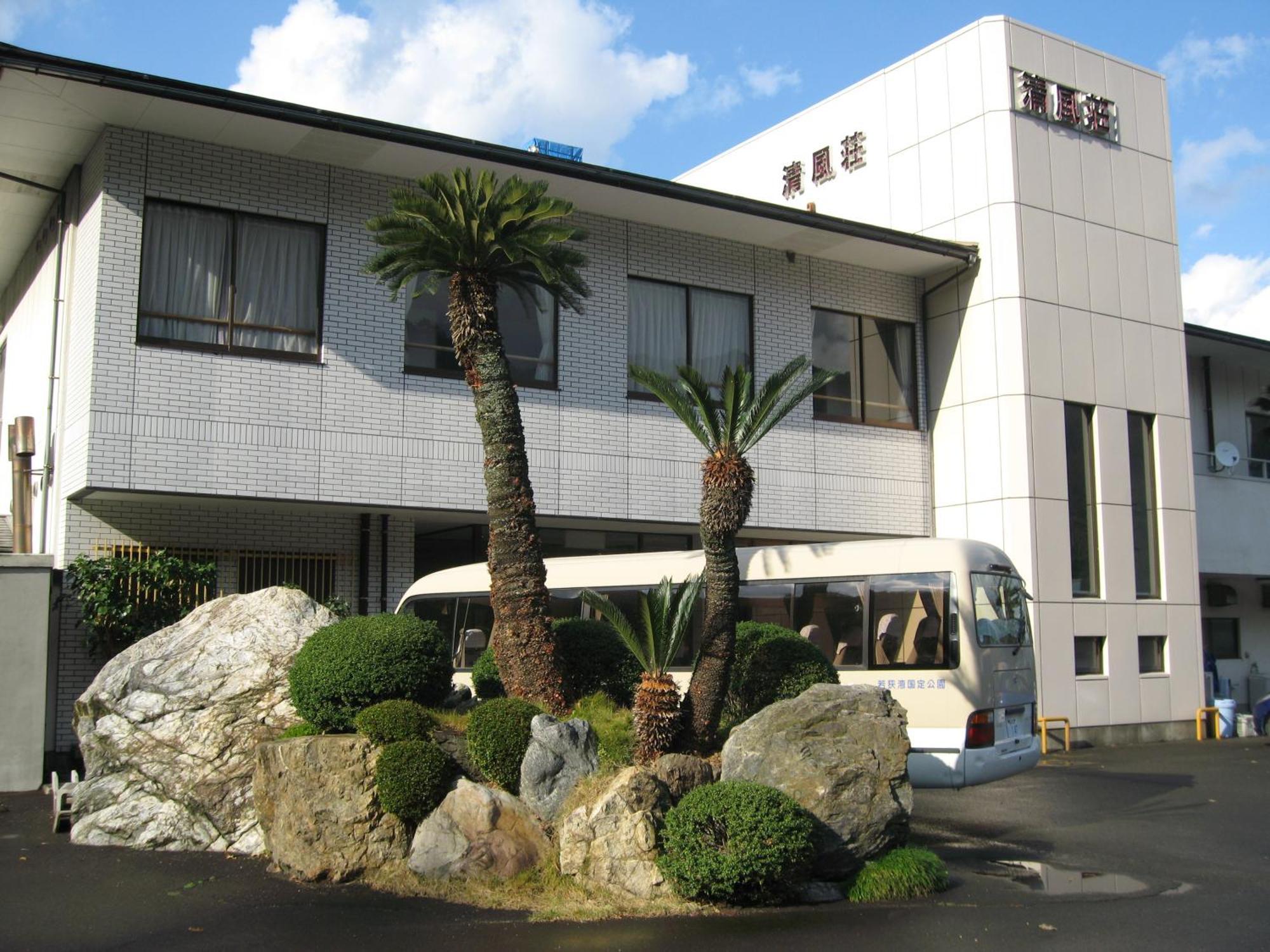 Seifuso Hotel Wakasa Exterior photo